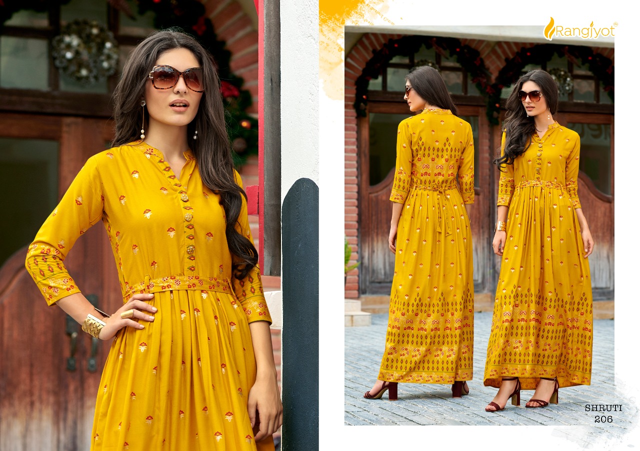 WhatsApp Image 2020-02-13 at 6.51.34 PM