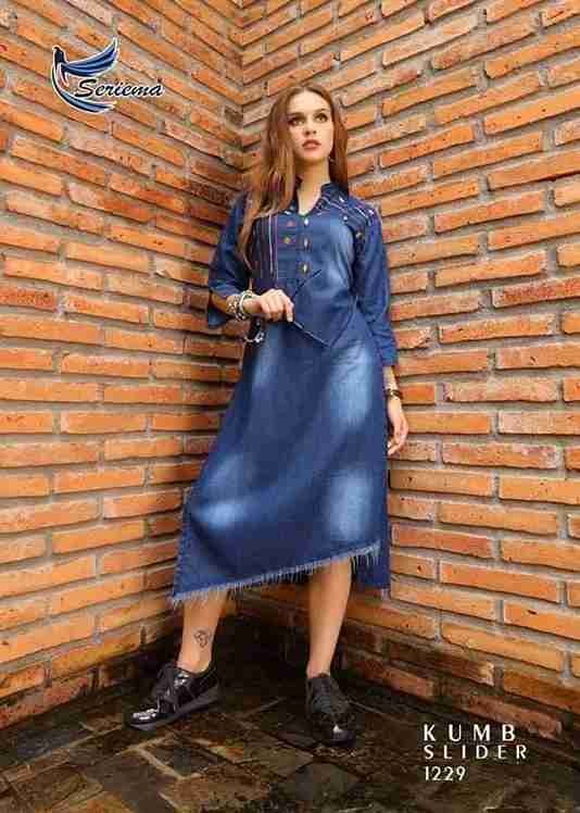 79240075_2977587748927826_8952674116637294592_n_11zon